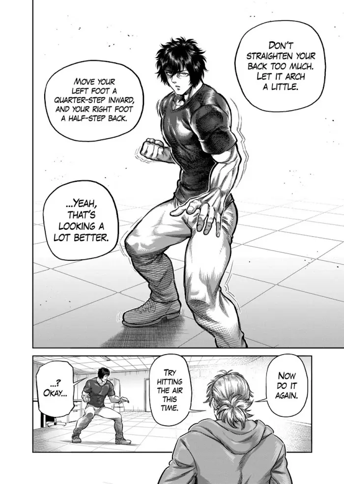 Kengan Omega Chapter 250 image 14_optimized